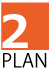 プラン-2